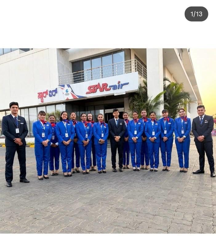 Airport Ground Training
